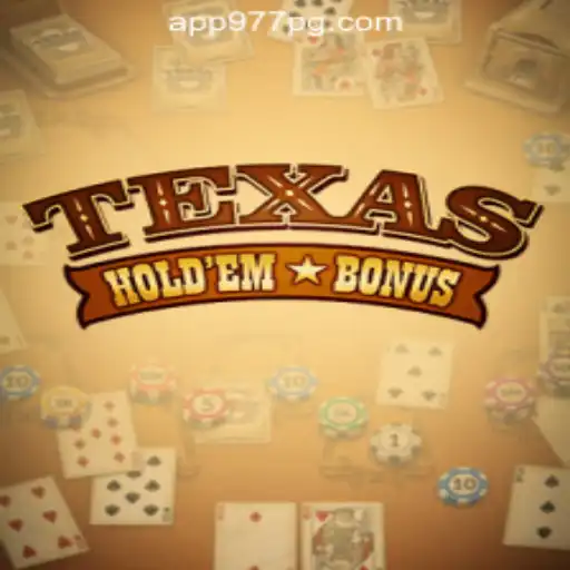Exploring Texas Hold'em Bonus: A Comprehensive Guide with Current Insights